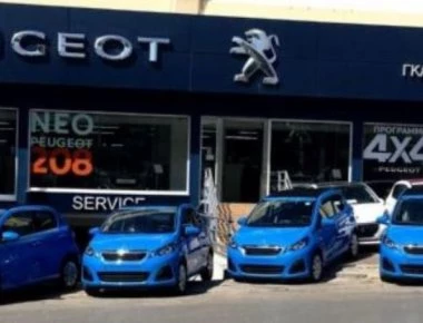 Αποχώρησε από το δίκτυο της Peugeot η εταιρία ΜΙΝΙ ΜΟΚΕ – Στην εταιρεία ΓΚΑΛΛΟ ΑΕ η επιχείρηση